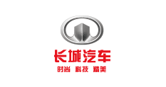 配套客户 配套客户